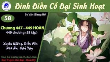 [HV] Đinh Điền Cổ Đại Sinh Hoạt